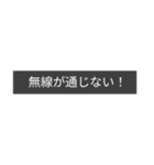 ミリタリー劇画スタンプ 追加効果編5（個別スタンプ：22）