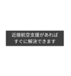 ミリタリー劇画スタンプ 追加効果編5（個別スタンプ：23）