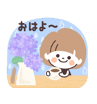 モノトーンmushちゃん・梅雨（個別スタンプ：1）