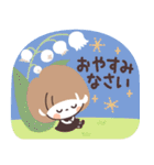 モノトーンmushちゃん・梅雨（個別スタンプ：9）