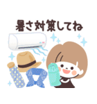 モノトーンmushちゃん・梅雨（個別スタンプ：31）