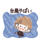 モノトーンmushちゃん・梅雨（個別スタンプ：38）