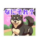 黒柴くんの毎日使える！日常スタンプ（個別スタンプ：9）