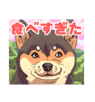 黒柴くんの毎日使える！日常スタンプ（個別スタンプ：16）