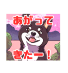 黒柴くんの毎日使える！日常スタンプ（個別スタンプ：21）