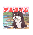 黒柴くんの毎日使える！日常スタンプ（個別スタンプ：23）