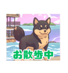 黒柴くんの毎日使える！日常スタンプ（個別スタンプ：24）