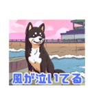 黒柴くんの毎日使える！日常スタンプ（個別スタンプ：26）
