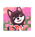 黒柴くんの毎日使える！日常スタンプ（個別スタンプ：28）