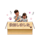 Honda sister's♡（個別スタンプ：11）