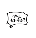 元から頭がおかしい宮坂の傘下（個別スタンプ：39）