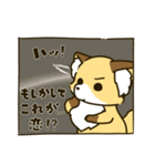 キツネの狐丸  -敬語-（個別スタンプ：36）