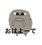 スケ族 ふくろスケ ※自作（個別スタンプ：1）