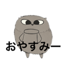 スケ族 ふくろスケ ※自作（個別スタンプ：2）