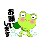 Mr. Frog の日常（個別スタンプ：9）