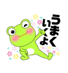 Mr. Frog の日常（個別スタンプ：20）