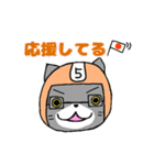 ヘルメットねこ（個別スタンプ：4）