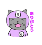 ヘルメットねこ（個別スタンプ：7）