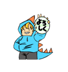 ユキトゴンのLINEスタンプ（個別スタンプ：7）