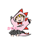 ユキトゴンのLINEスタンプ（個別スタンプ：10）