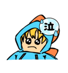 ユキトゴンのLINEスタンプ（個別スタンプ：13）