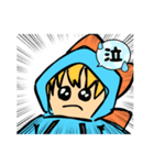 ユキトゴンのLINEスタンプ（個別スタンプ：15）