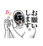 チワワのこたろうくん☆2（個別スタンプ：18）