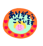 わたぽん★アレンジ★組み合わせ★敬語（個別スタンプ：3）