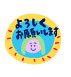 わたぽん★アレンジ★組み合わせ★敬語（個別スタンプ：4）