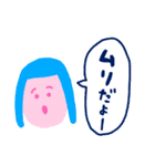 わたぽん★アレンジ★組み合わせ★敬語（個別スタンプ：39）