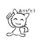 Kitten's daily Sticker（個別スタンプ：9）