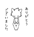 Kitten's daily Sticker（個別スタンプ：10）