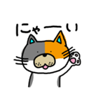 ゆるねこ～日常編～（個別スタンプ：7）