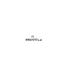 小さいパグ（個別スタンプ：8）
