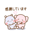 ❤️ゾウたん♡敬語スタンプ（個別スタンプ：7）