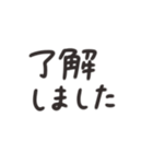 文字＋絵 気持ちに合わせて組み合わせて☆（個別スタンプ：7）