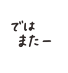 文字＋絵 気持ちに合わせて組み合わせて☆（個別スタンプ：25）