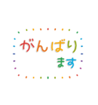 ▶︎おとなのシンプル敬語♡カラフル.（個別スタンプ：10）