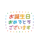 ▶︎おとなのシンプル敬語♡カラフル.（個別スタンプ：13）