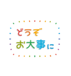 ▶︎おとなのシンプル敬語♡カラフル.（個別スタンプ：21）