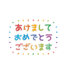 ▶︎おとなのシンプル敬語♡カラフル.（個別スタンプ：23）