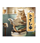 猫ママ 【今、〇〇中】（個別スタンプ：15）