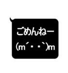 ★見やすいデカ文字★スタンプ（個別スタンプ：5）