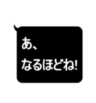 ★見やすいデカ文字★スタンプ（個別スタンプ：13）