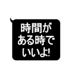 ★見やすいデカ文字★スタンプ（個別スタンプ：28）