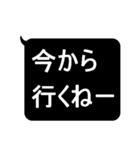 ★見やすいデカ文字★スタンプ（個別スタンプ：32）