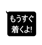 ★見やすいデカ文字★スタンプ（個別スタンプ：33）