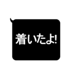 ★見やすいデカ文字★スタンプ（個別スタンプ：35）