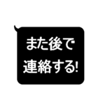 ★見やすいデカ文字★スタンプ（個別スタンプ：37）