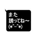 ★見やすいデカ文字★スタンプ（個別スタンプ：39）